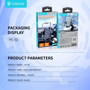 HC-02-packing+parameter-image-300×300